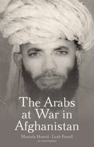The Arabs at War in Afghanistan- العرب فى حرب أفغانستان