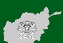 أخبار إمارة أفغانستان 2017/9/27 كامل امارة افغانستان الاسلامية