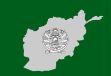 أخبار إمارة أفغانستان 2017/9/28 كامل امارة افغانستان الاسلامية