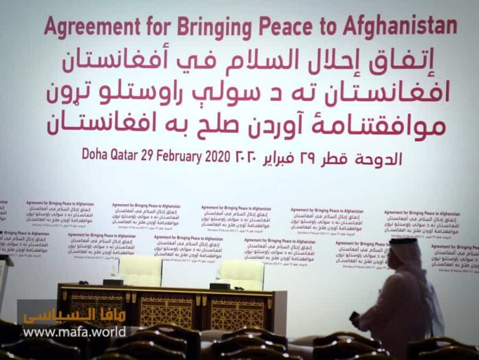 إتفاق إحلال السلام في افغانستان 2