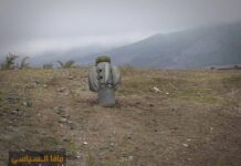 قرة باغ (مجموعة 3) قرة باغ (مجموعة 3)