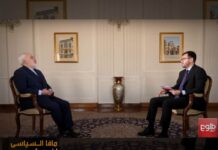 طلوع ظريف طلوع ظريف