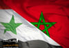 من هم مغاربة سوريا من هم مغاربة سوريا