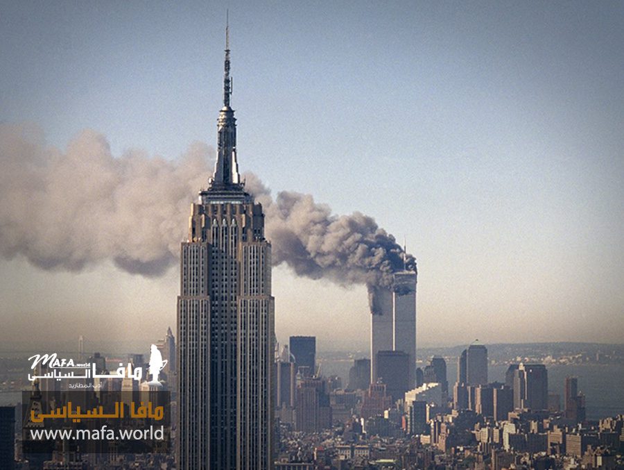 مطلوب محكمة شرعية لتحديد المسئولية عن حادث 11 سبتمبر