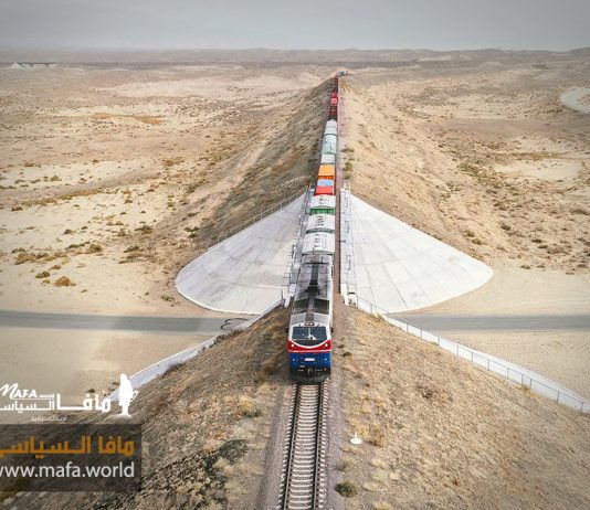 القطار الأفغاني ينطلق ويعلن للجميع خط السير القطار الأفغاني ينطلق ويعلن للجميع خط السير